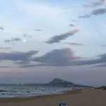 Nova Casas Del Mar * オリーバ